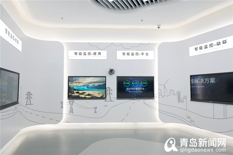 助力科技引领城攻势,“DORSARY 数字化解决方案展厅”在崂山正式启用