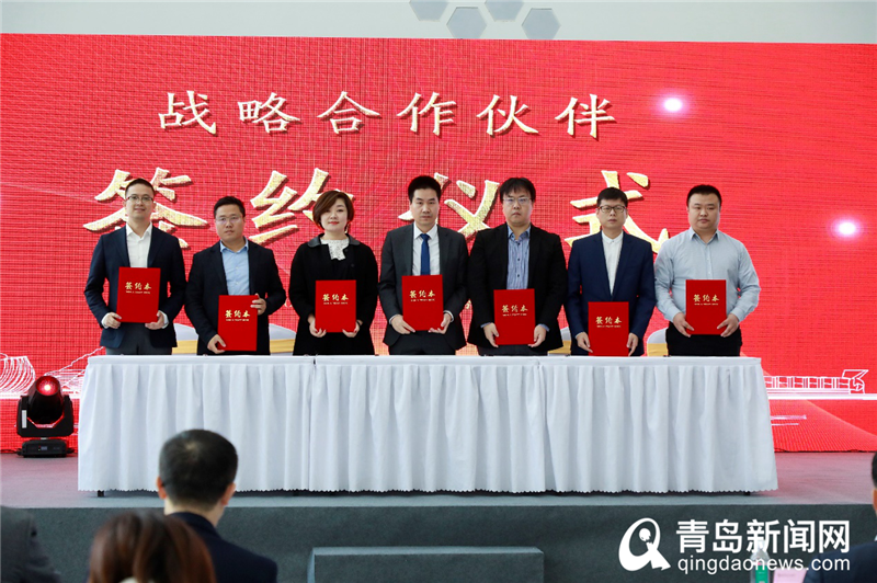 助力科技引领城攻势,“DORSARY 数字化解决方案展厅”在崂山正式启用