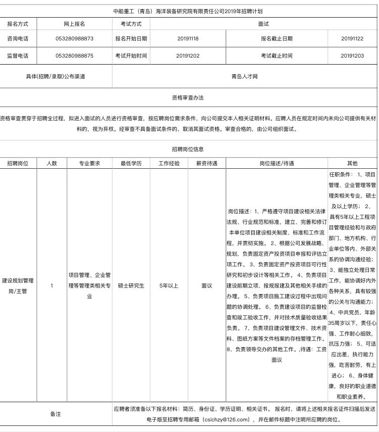 5ec1e52e-2389-4252-9eab-c9473ce2433e.jpeg 5ec1e52e-2389-4252-9eab-c9473ce2433e.jpeg