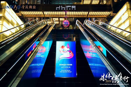 昨日依旧，未来已来