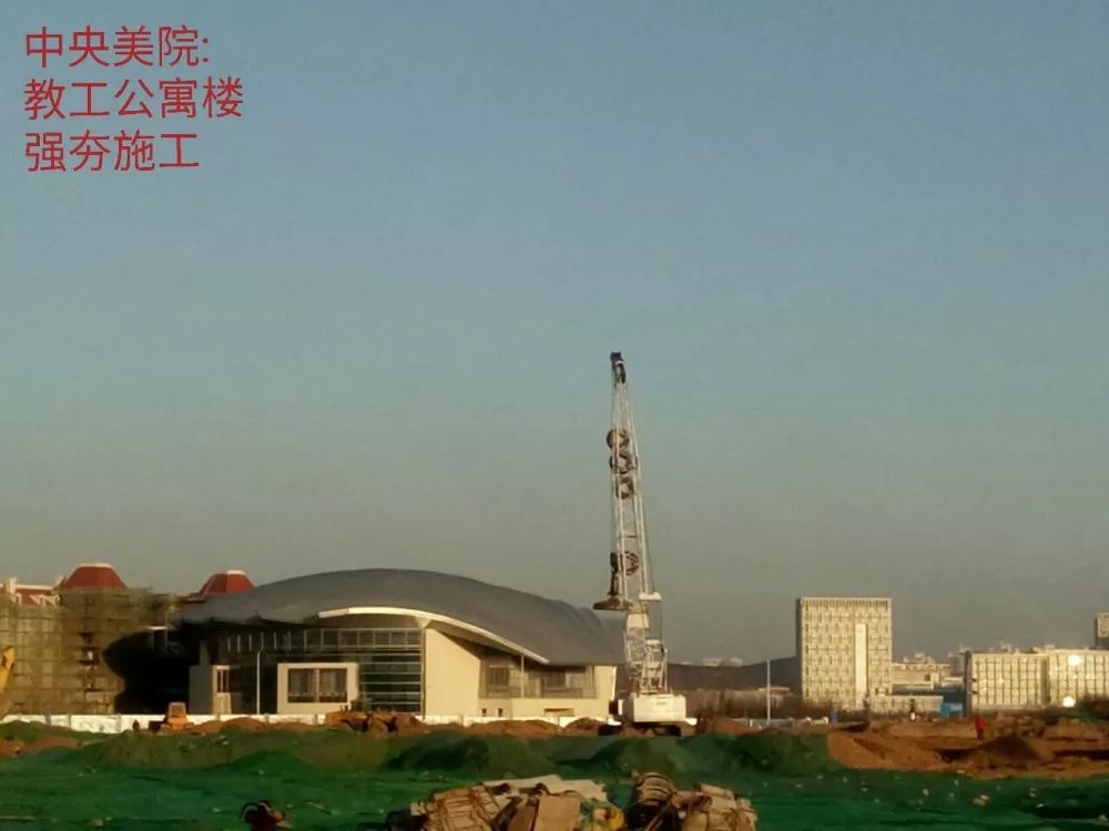 中央美术学院青岛校区最新进展来了,这波效果图太震撼