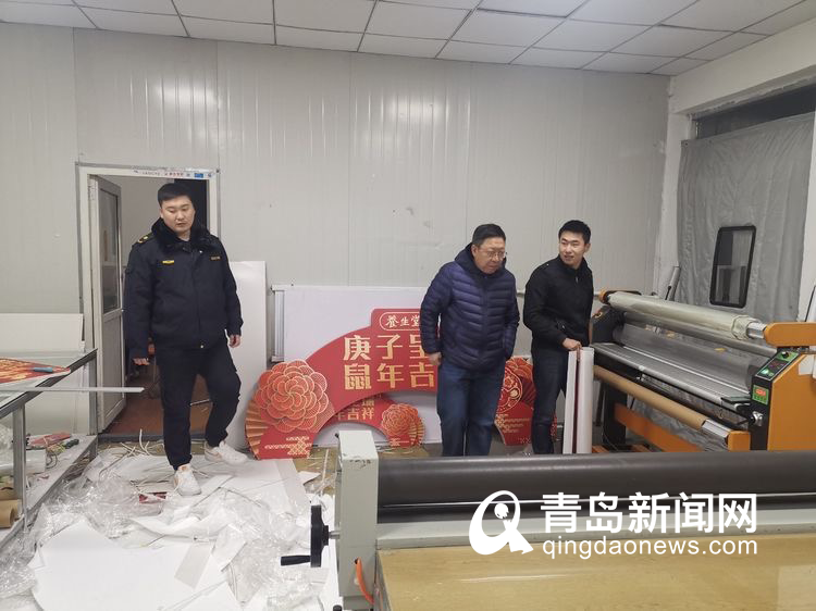 严把“安全关” 镇江路街道组成联合夜查组开展安全检查工作