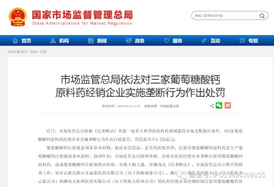 3d83eac7-6dc7-45bd-a042-458602b17b1f.jpg