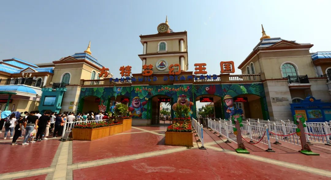 出游速码 青岛主要景区预约方式都在这里