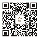 出游速码 青岛主要景区预约方式都在这里