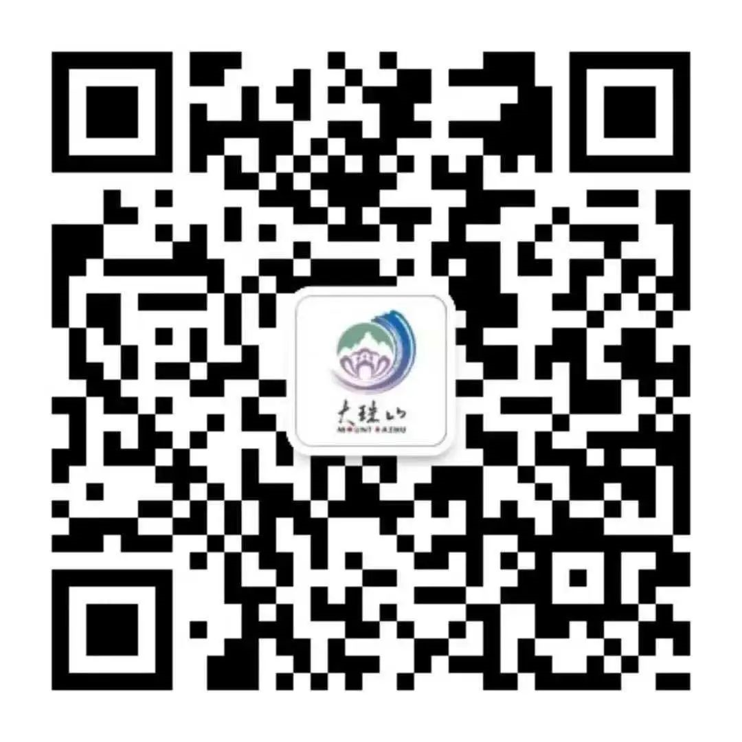 出游速码 青岛主要景区预约方式都在这里