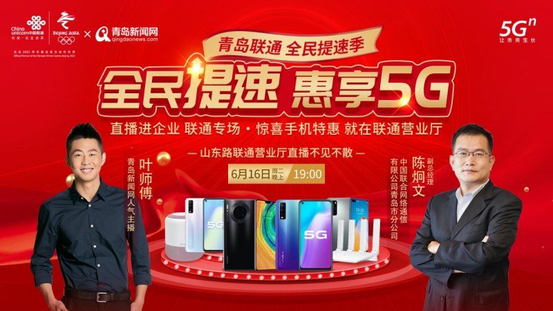 batch_WechatIMG67.jpg batch_WechatIMG67.jpg