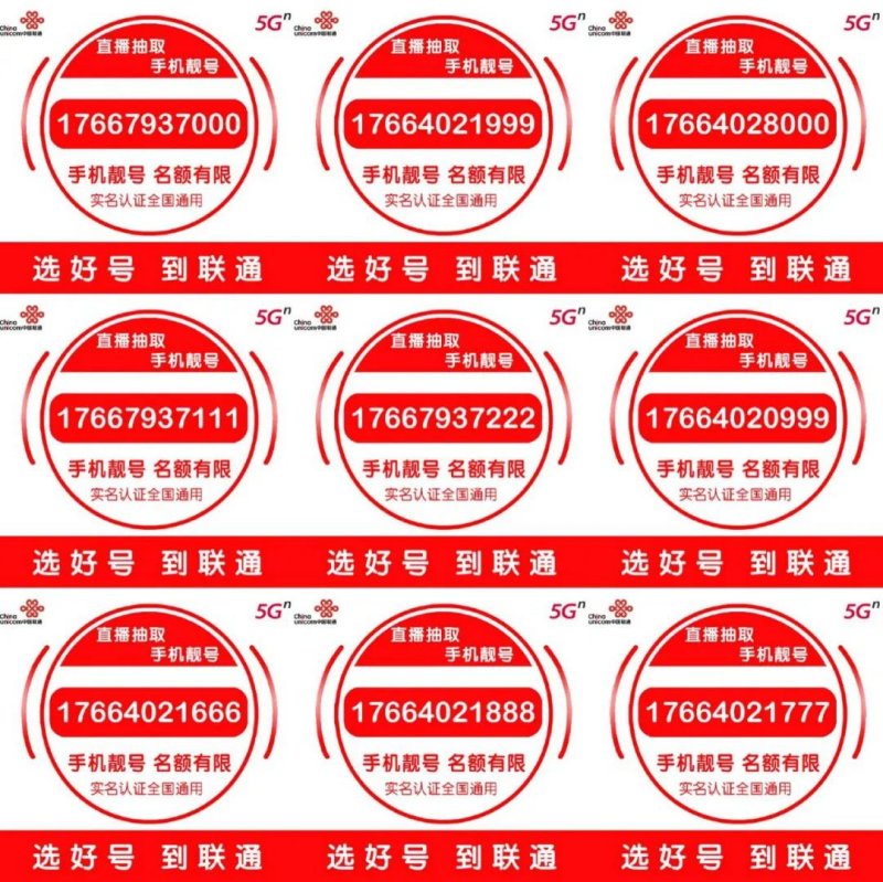 batch_3.jpg batch_3.jpg