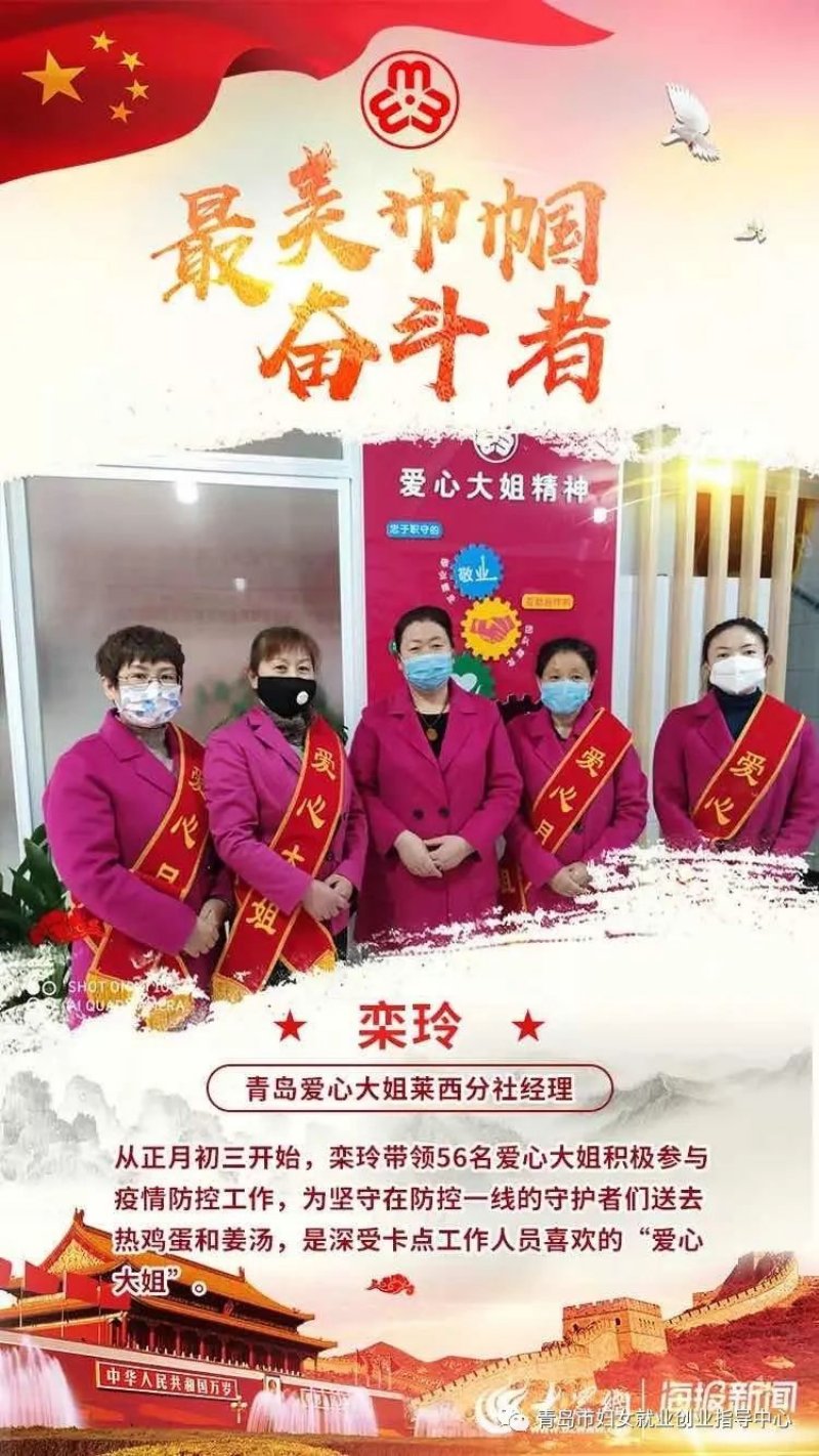 batch_640.jpg batch_640.jpg