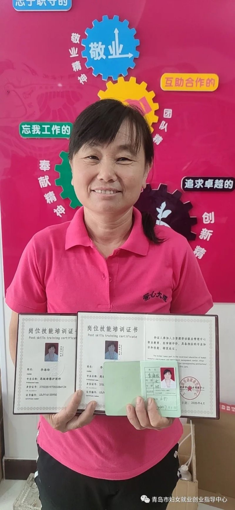 batch_640-10.jpg batch_640-10.jpg