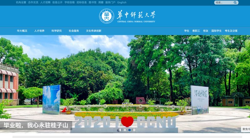 batch_屏幕快照 2020-07-27 下午5.03.33.jpg
