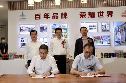 再进一城! “崂山水”流淌入泉城 - 青岛新闻网
