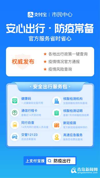 5d9a8e69-fbbf-4cb2-a7fa-52e747c0cdcd.png