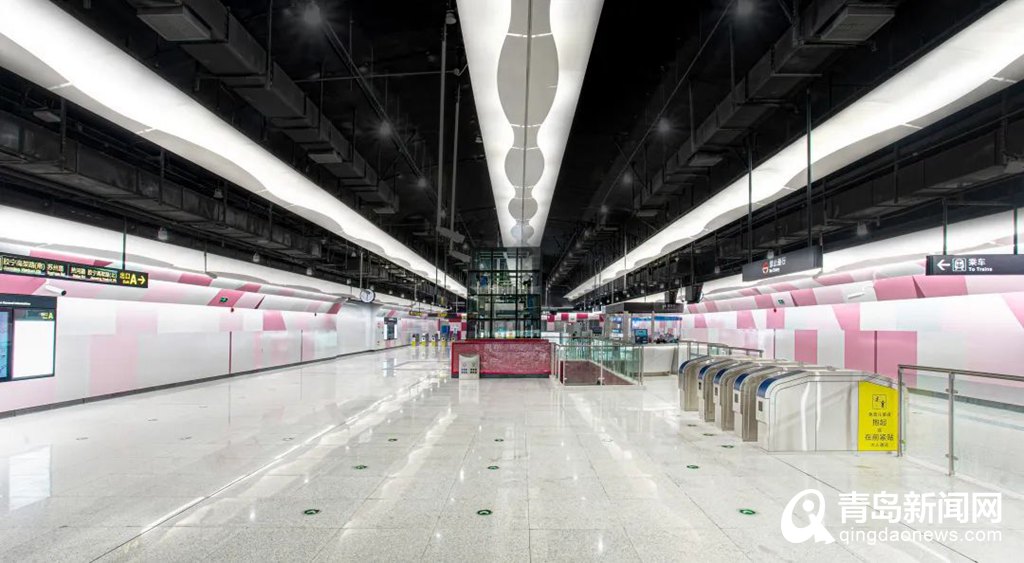 喜讯!青岛地铁1、8号线斩获缪斯设计铂金奖 - 青岛新闻网