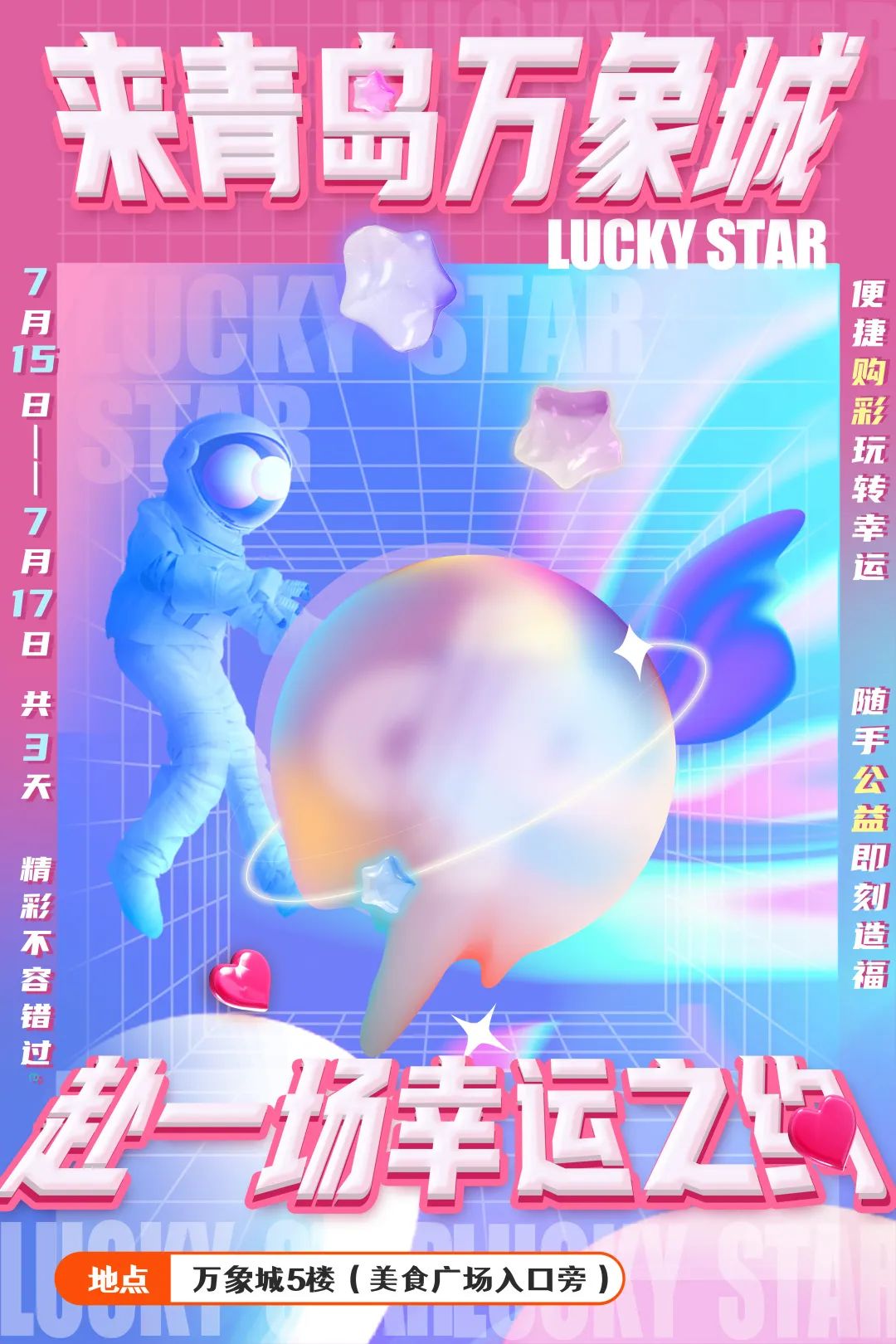 0a9dd376bdae154c08f7e098ecc34c0d.jpg