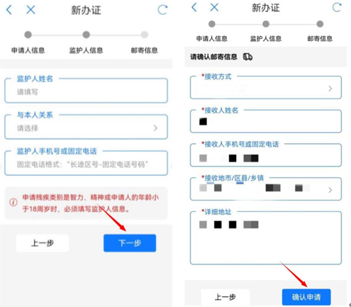 1683613499019.png