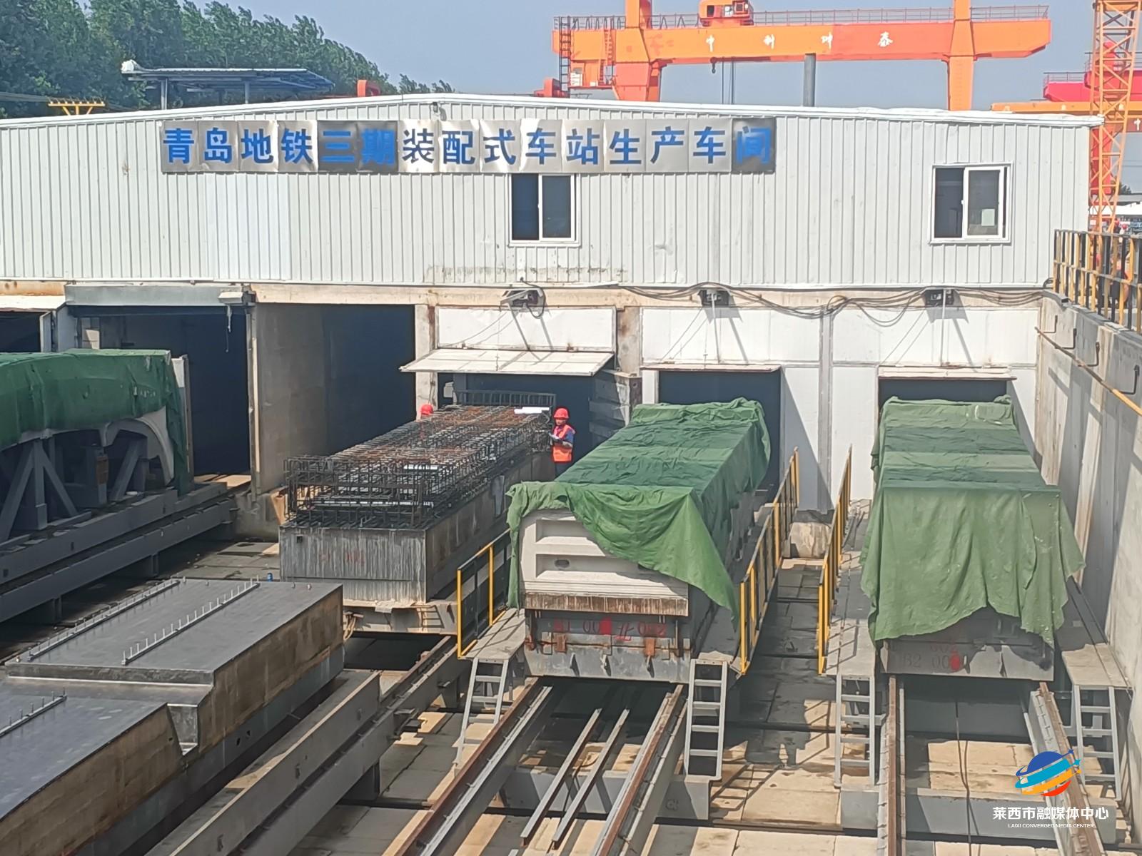青岛地铁有了“莱西造”