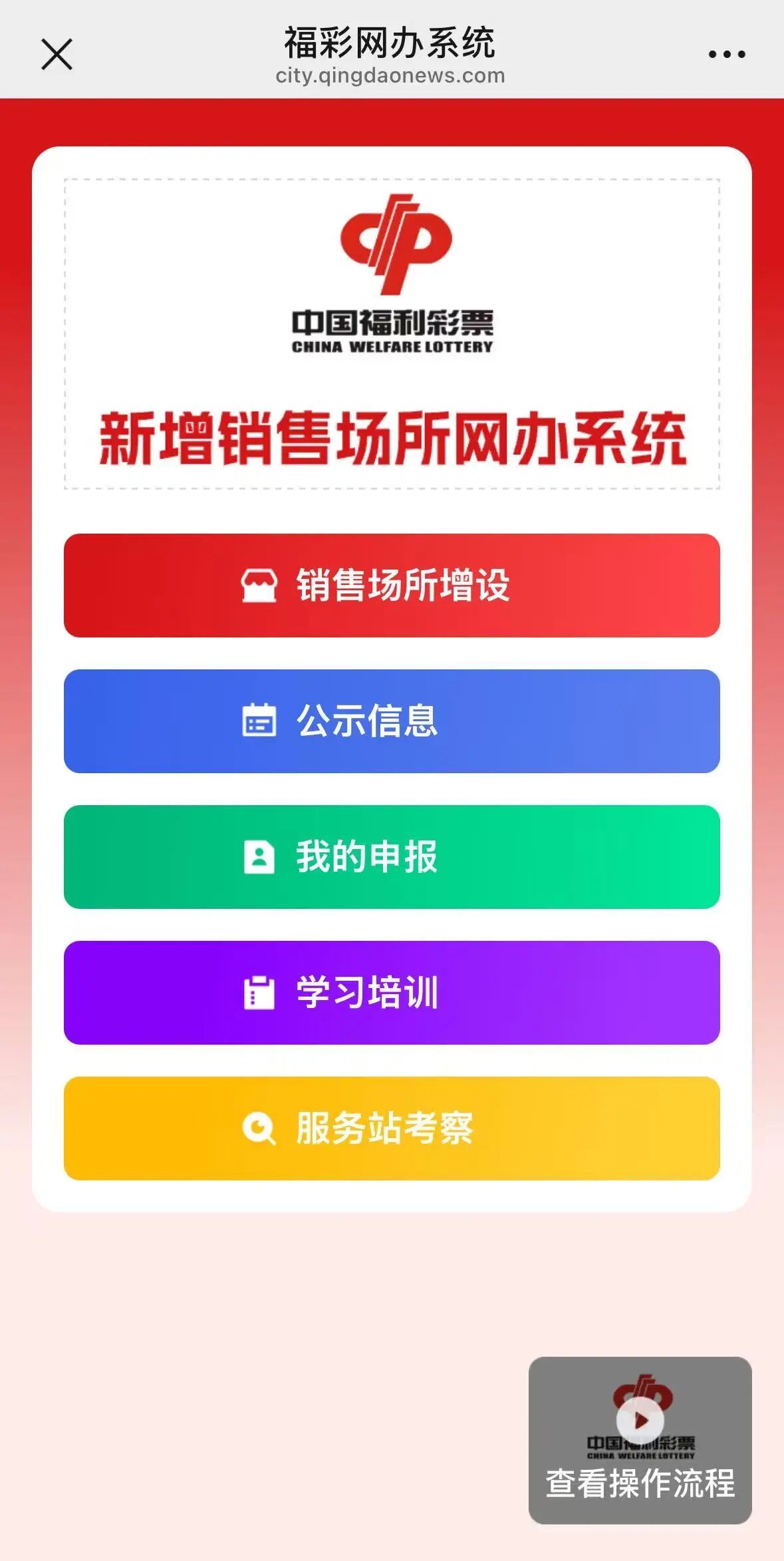 525f400cda235c920c6fbc1c9a0e9ee3.jpg 525f400cda235c920c6fbc1c9a0e9ee3.jpg