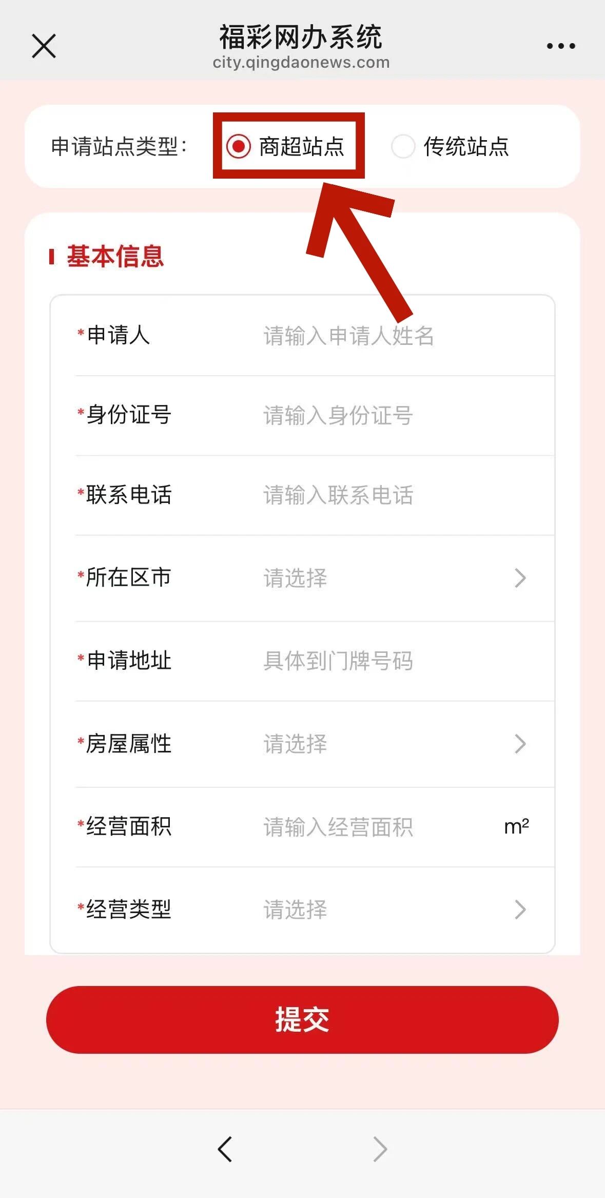 4430abe7245ebd5d7cef41220cbbe38c.jpg 4430abe7245ebd5d7cef41220cbbe38c.jpg