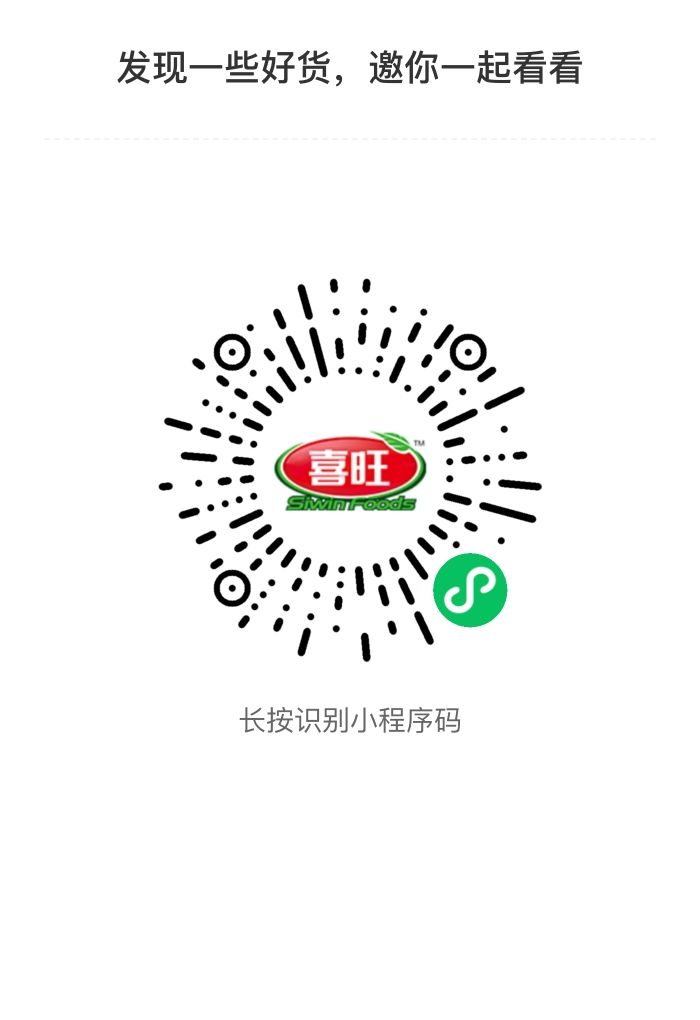 底部小程序图.jpg