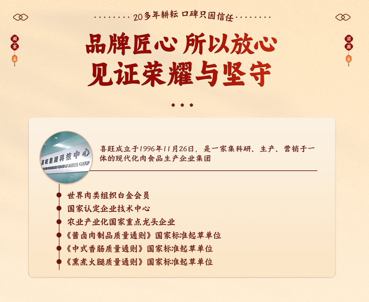 e66cdc251f04141392a5958a1b1cfa77.png