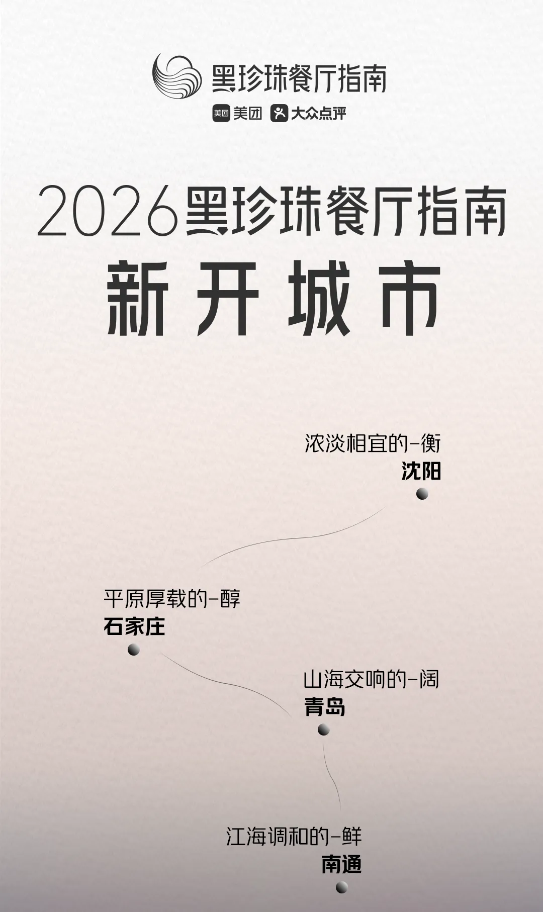 31ce0131949eb881b343b9d8a6563e33.png
