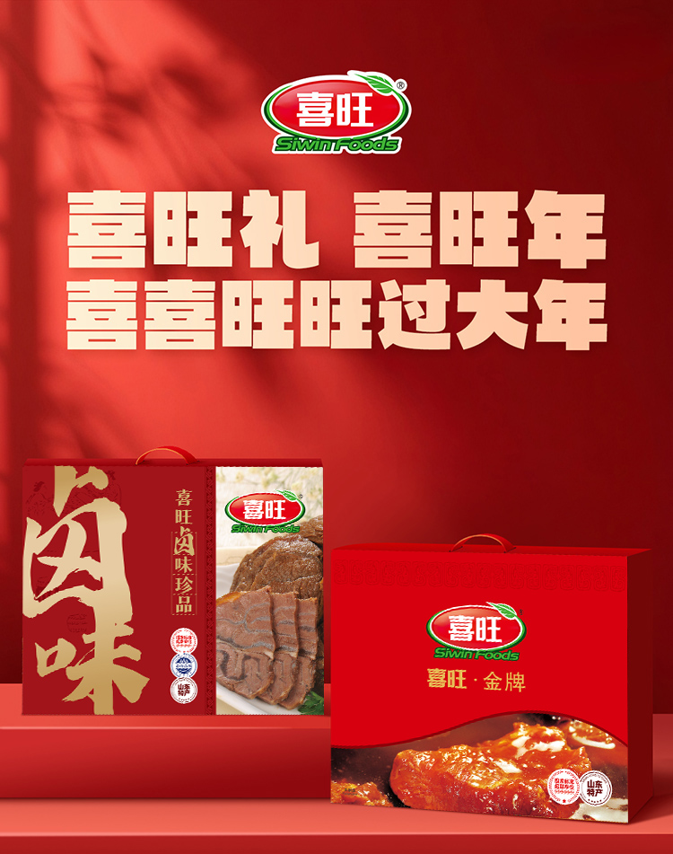 微信图片_20260122141340_555_29.jpg