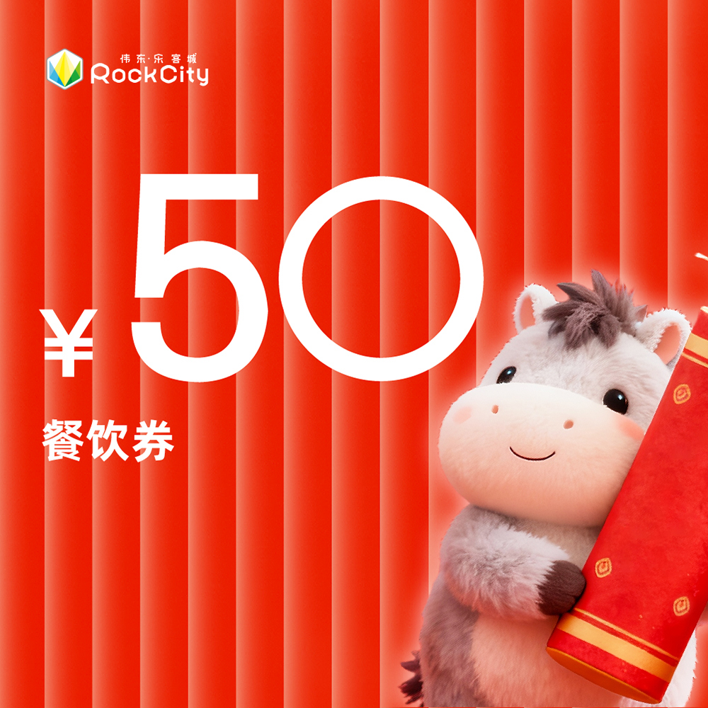 新年小程序-10.jpg