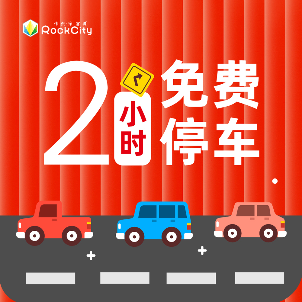新年小程序-03.jpg