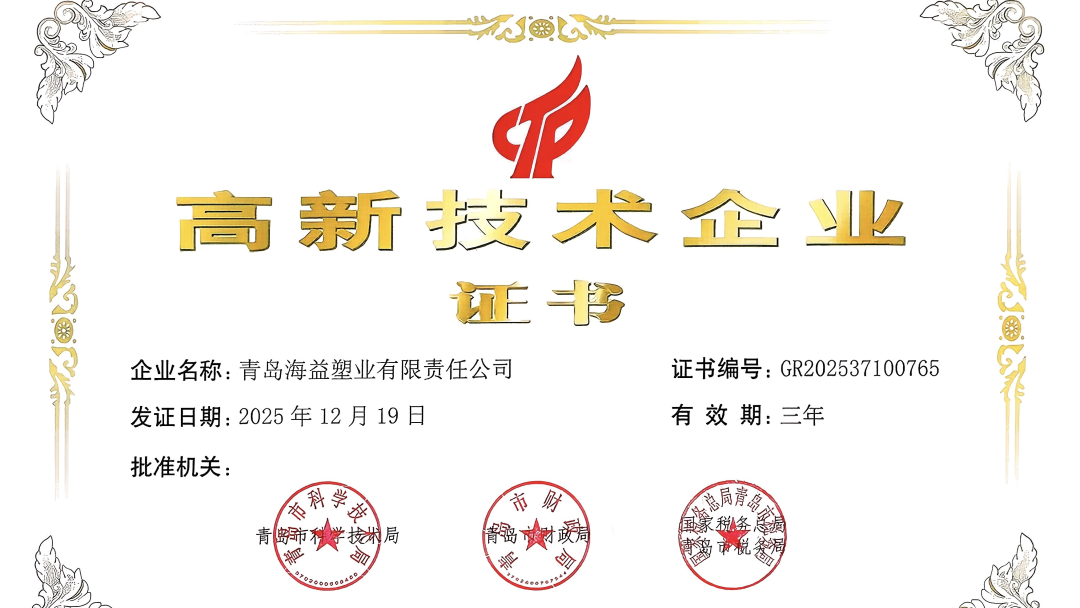 917381cc66f19efd281c35146d8b3706.png