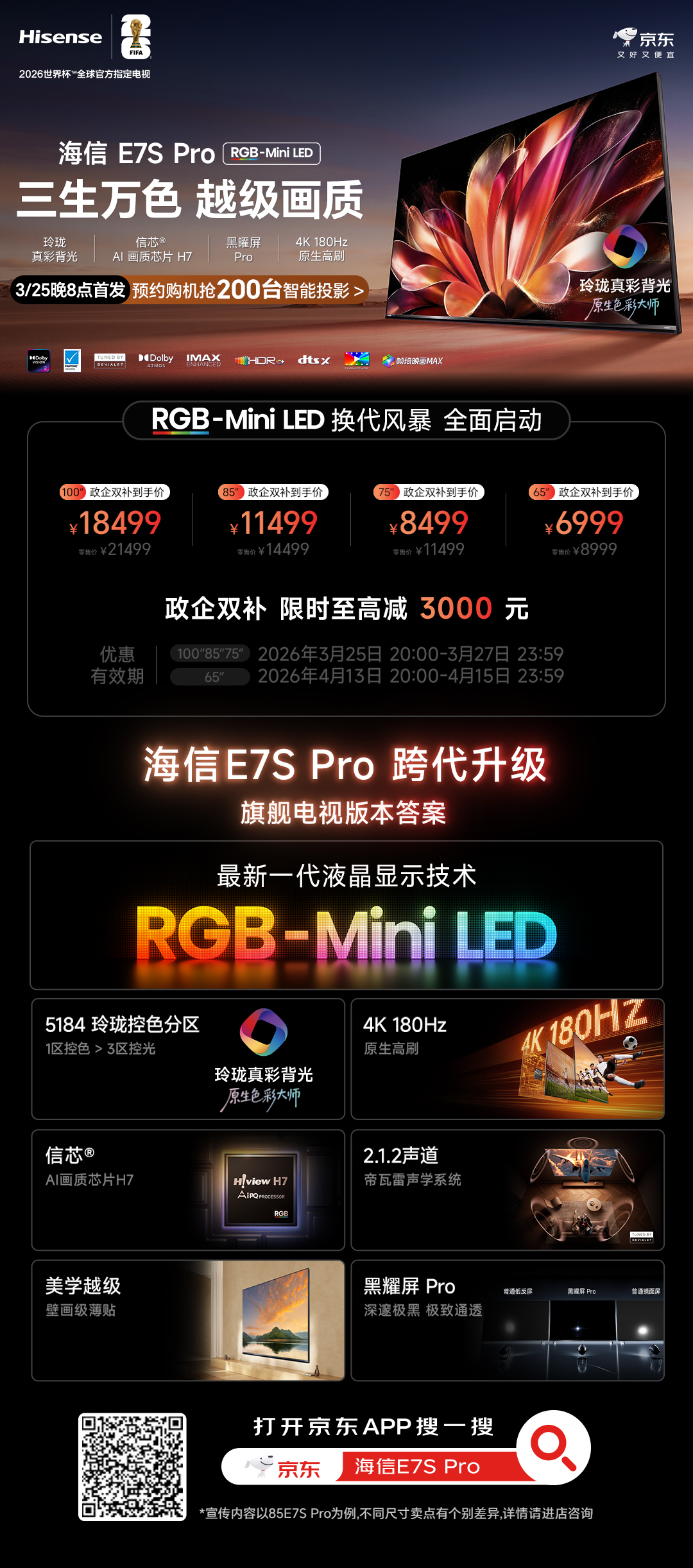 2debb5947a114acb56b6ae9bfa424d49.jpg