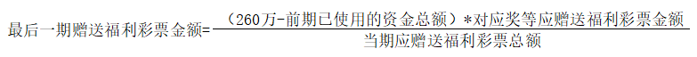 774495dc85557c7ab0648cf02cb64711.png