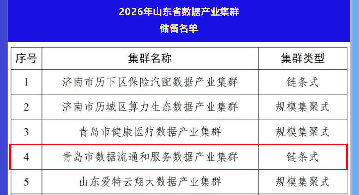 24d98a2bb90142426d3befe85b6de47e.png