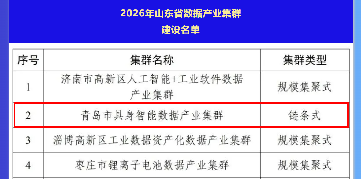 ed86af6086ea96ea7cfc10af6f10c828.png