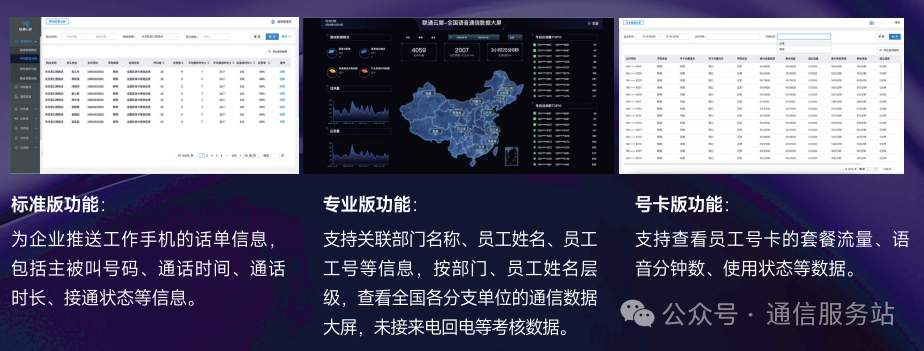f73d72aedf28ab56130050bbb3022d79.png