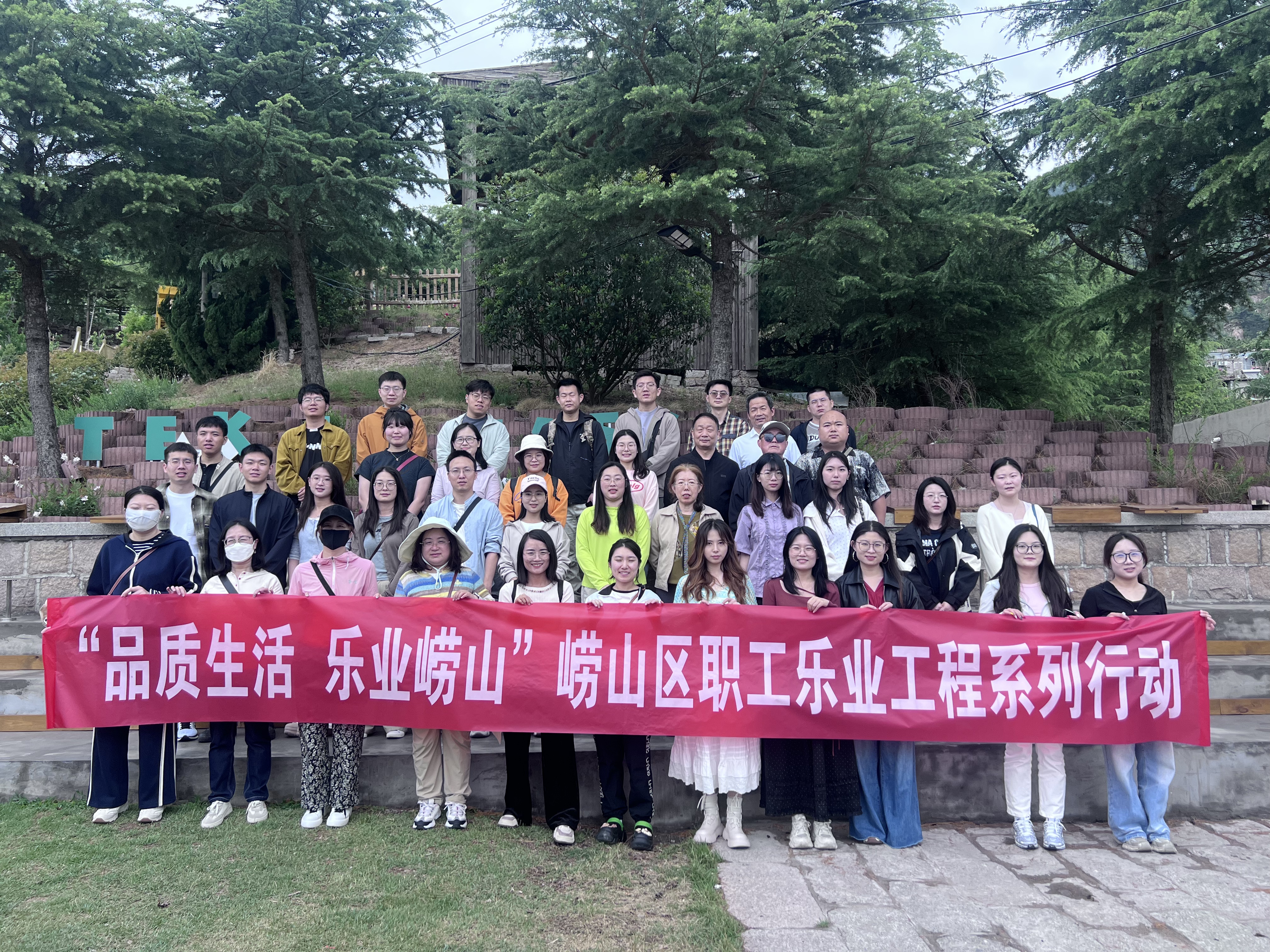ceb57e8a6930d73a340edf30e2ee6619.jpg