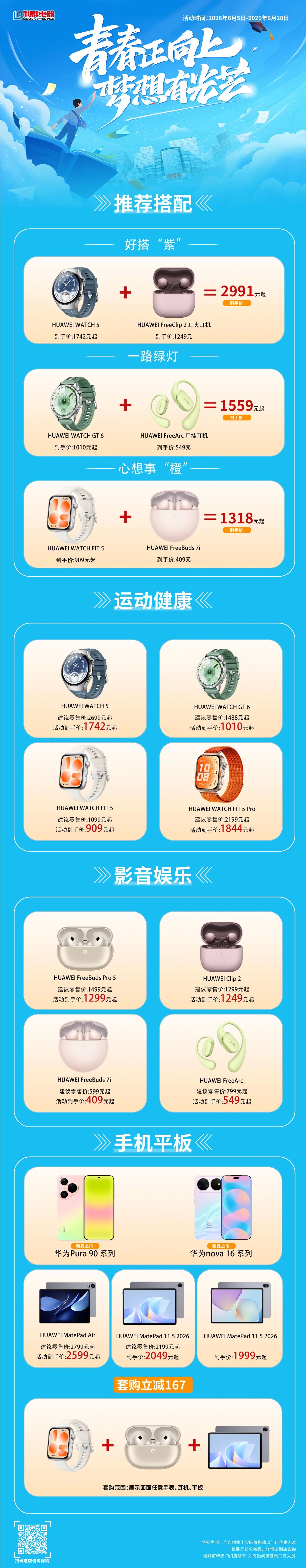 f28bf63afab24adbc29edb5e15c291f3.jpg