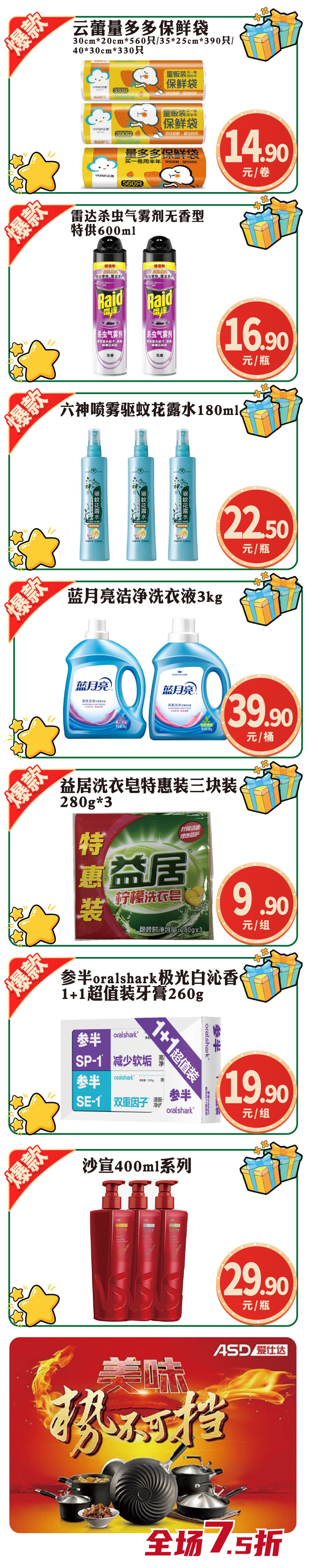 b686a4fff9fd281ef6f9a008e723e5ae.png