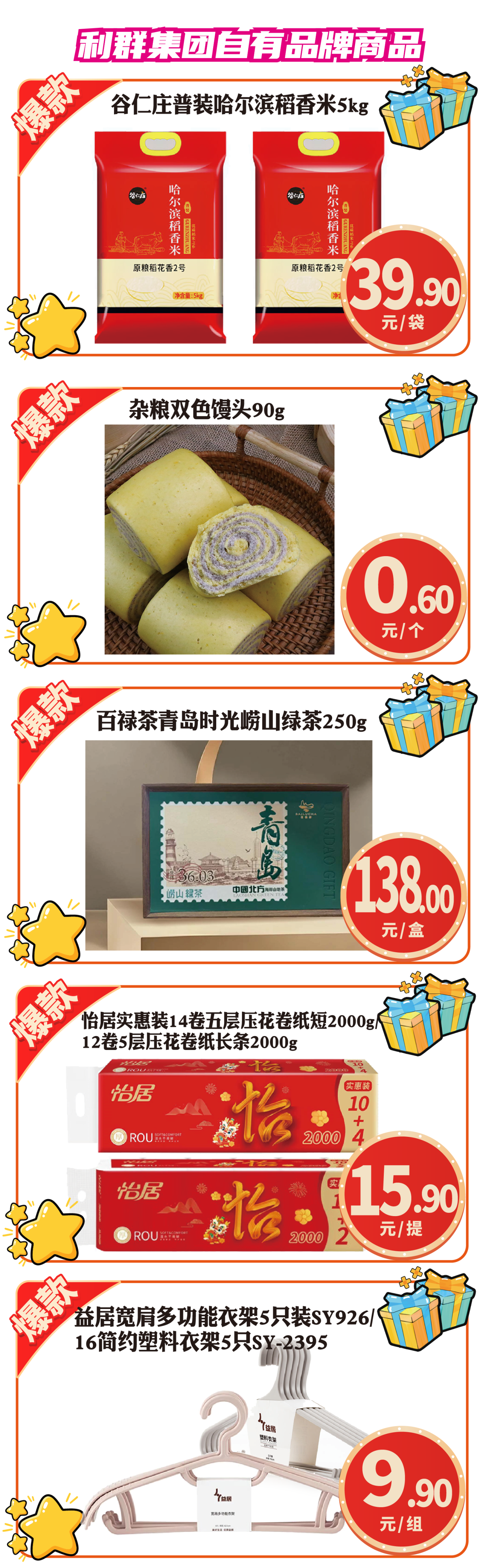 83e16d7ea659056ee87745c5c93f49a3.png