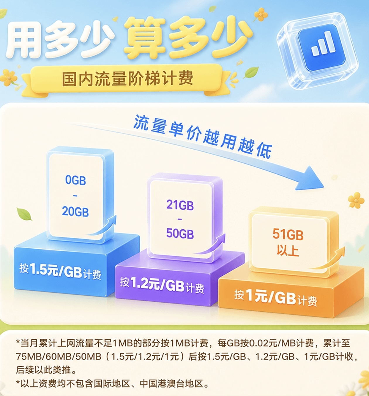 d7eeec0d5cb37be3734388c9f83b4cc4.jpg