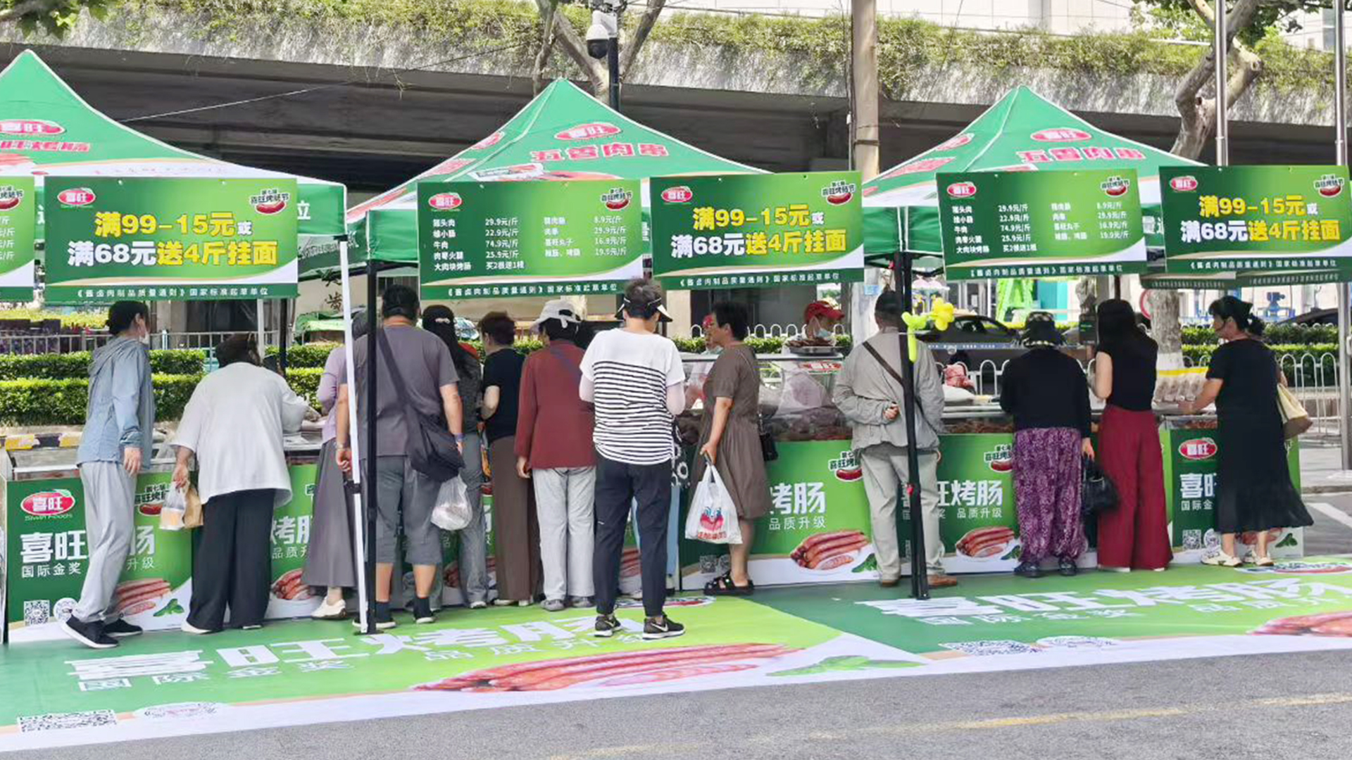 图3.jpg