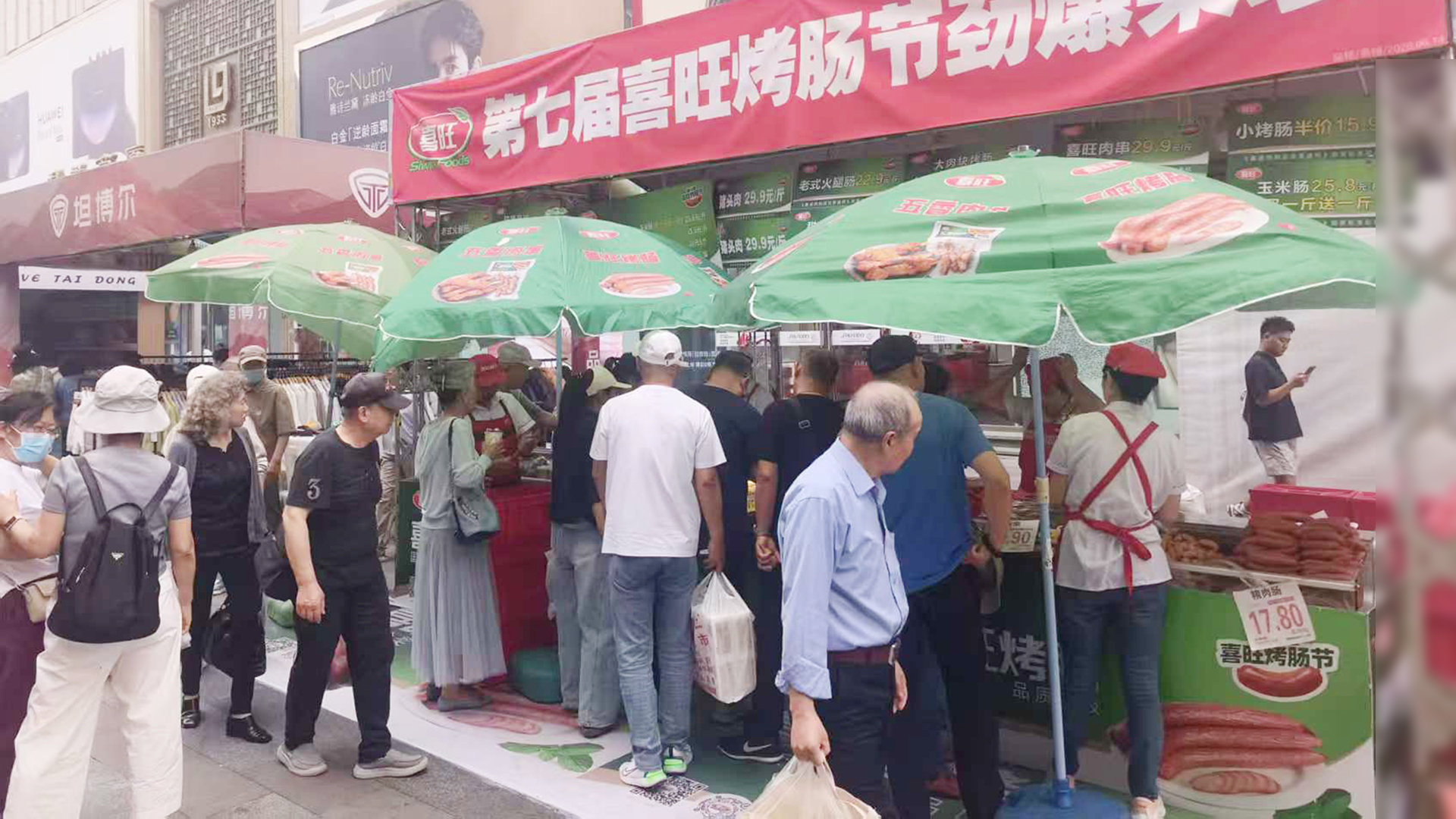 图2.jpg