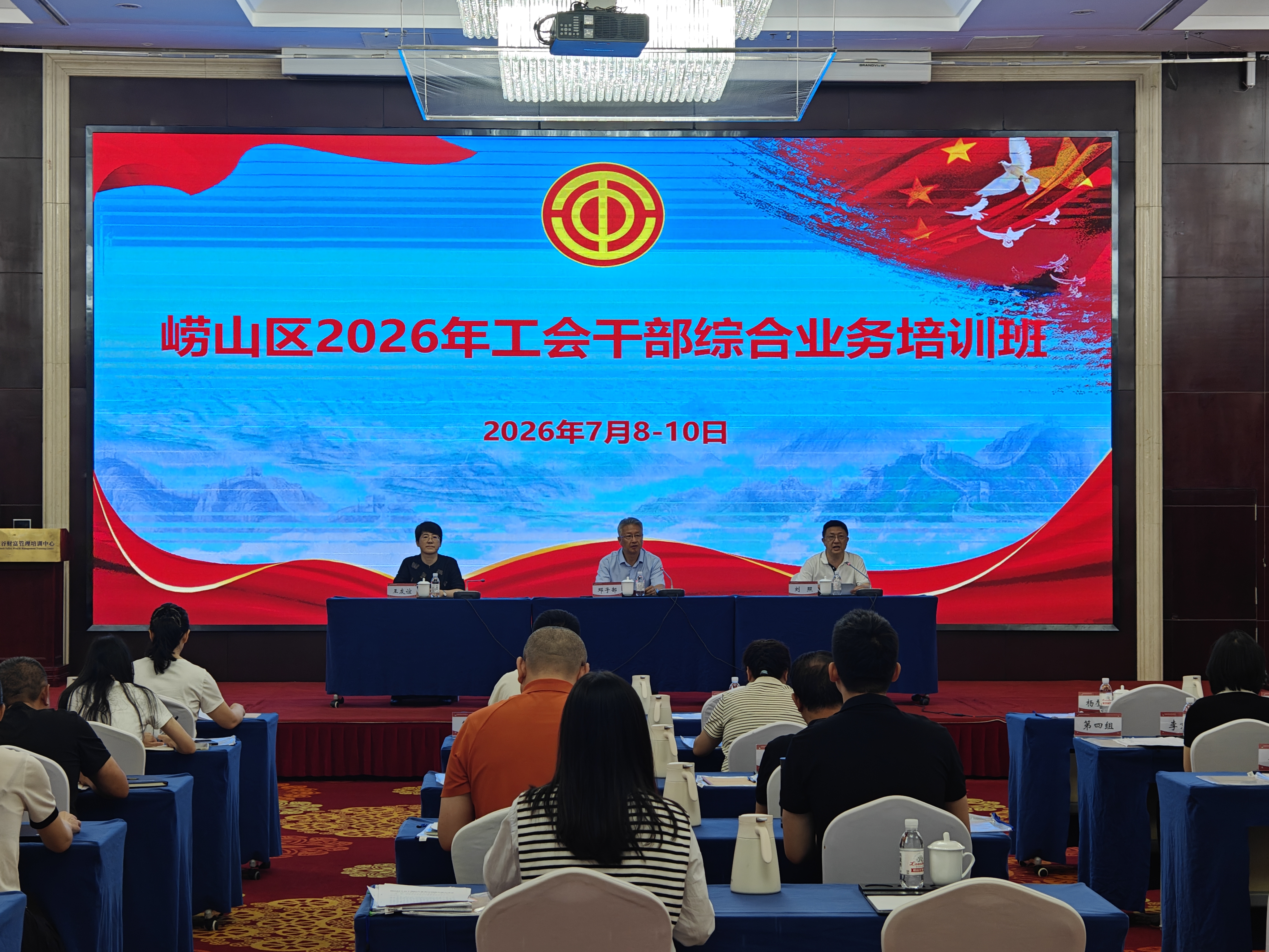 bce13ecedee28c29fc541ac1f27263e3.jpg