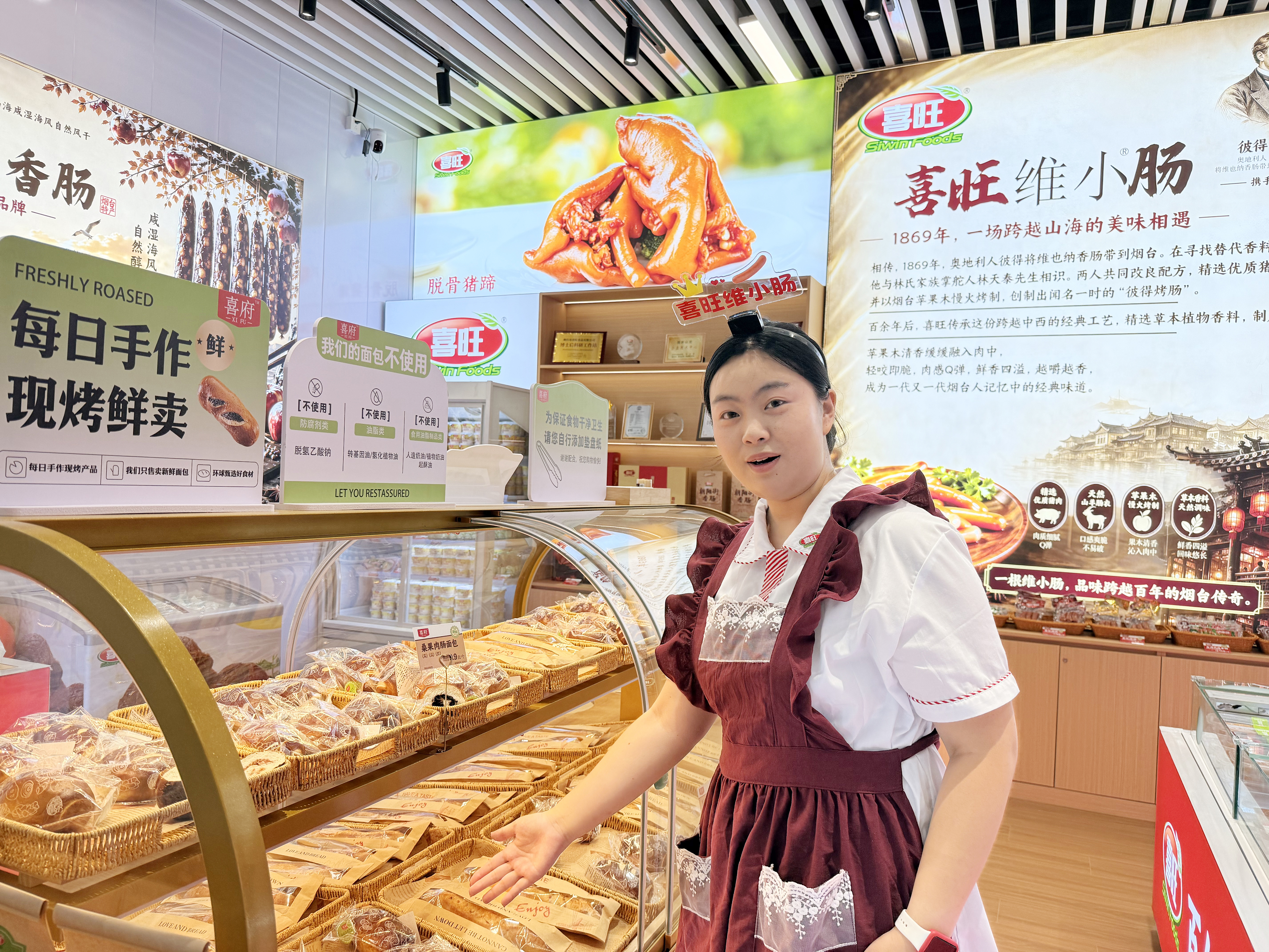 图二.jpg