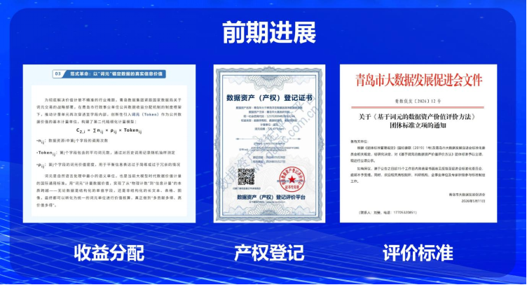 6c9b9cc80ad0843c8c95cc851ae8ed1a.png