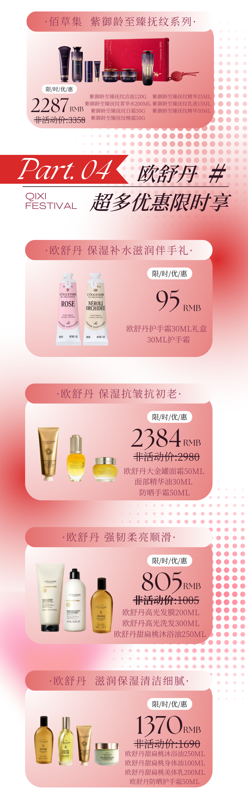 f9501c1c5651d3ff41e91c021e111a51.png