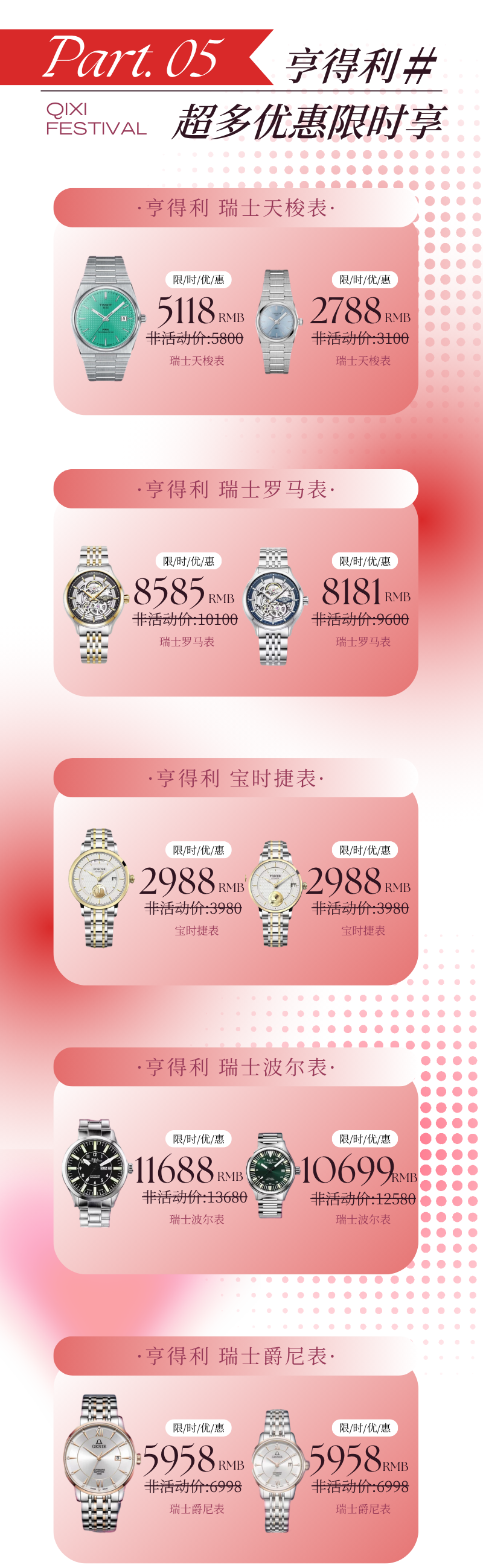 4cd4b46223a69847f68825317d1f4047.png