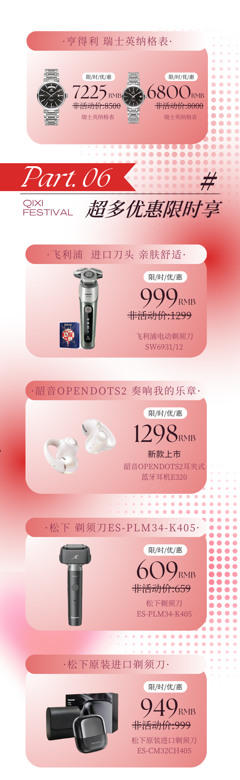 68e55ce17b761dc28806dcf1a34802c4.png