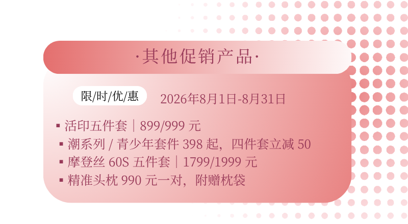 bf8c27bacb556d410a5fd4a271084885.png