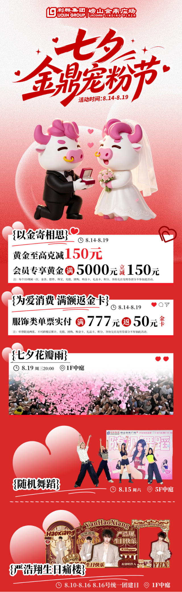399524f5c30903ee141239eb613ee74f.png